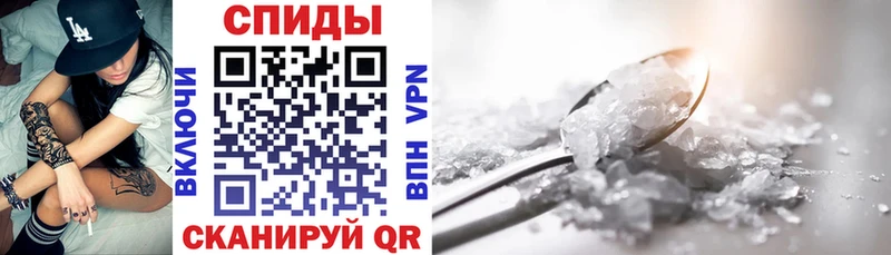 АМФ 97%  Тарко-Сале 