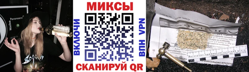 купить закладку  гидра сайт  БУТИРАТ 1.4BDO  Тарко-Сале 
