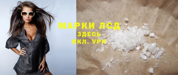 метадон Зеленокумск