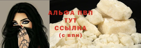 метадон Зеленокумск