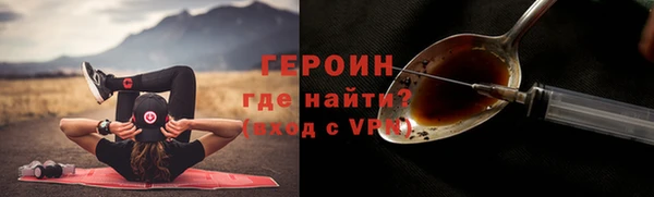 mix Иннополис