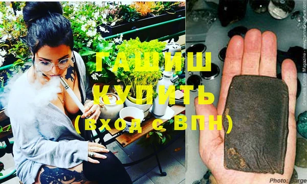 винт Зеленодольск