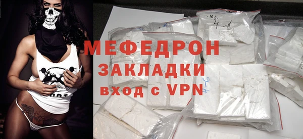 винт Зеленодольск