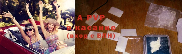 мескалин Зерноград