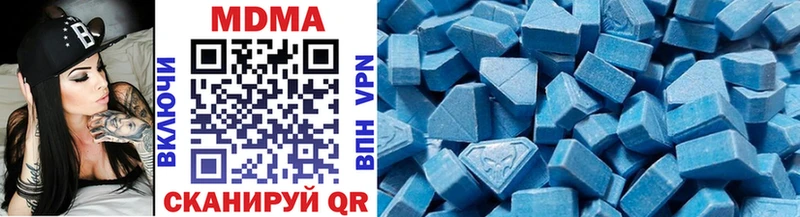 MDMA crystal  Тарко-Сале 