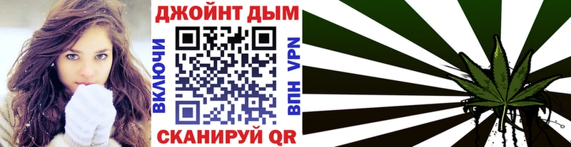 Марихуана конопля Тарко-Сале